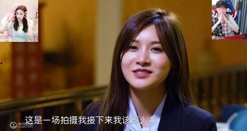 小妖直播爆料视频,独家爆料视频内容大起底