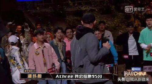 新疆歌手爆料事件视频,揭秘幕后的惊人真相  第2张