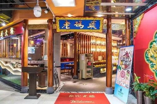 爆料天津餐饮店视频曝光,卫生问题引发公众关注