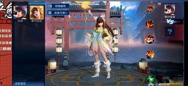 王者直播最新皮肤爆料 第2张 王者直播最新皮肤爆料 第2张