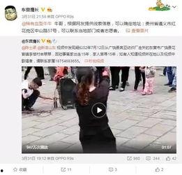 徐铭直播间爆料视频大全,揭秘幕后真相与精彩瞬间 第3张 徐铭直播间爆料视频大全,揭秘幕后真相与精彩瞬间 第3张